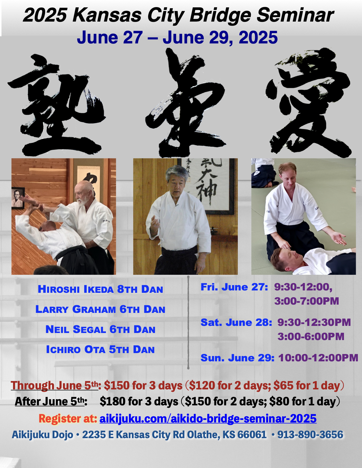 2025-KC-Bridge-Seminar-Flyer.1